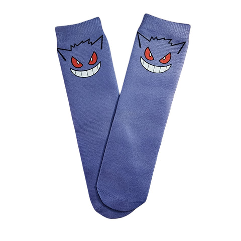 Gengar Socks