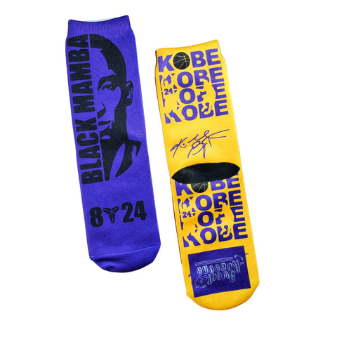 Kobe Socks - Sweet Reasons